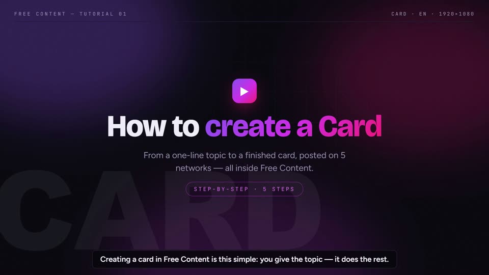 Tutorial de la tarjeta